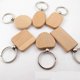 thumbnail image 4 of 60 llavero de madera en blanco de madera DIY llavero de madera Afortunado Sencillez, 4 of 5