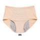 thumbnail image 3 of Calzoncillos Qarigey Diseño Simple A Prueba De Fugas Color Albaricoque 3XL, 3 of 6