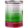 thumbnail image 2 of Health Extension Lamb Entree for Dogs, 2 of 8