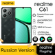 thumbnail image 2 of [Estreno mundial] Realme C61 Smartphone Octa Core con pantalla de 6,74 pulgadas y 90 Hz, cámara con IA de 50 MP, carga SUPERVOOC de 45 W, batería de 5000 mAh, 2 of 5