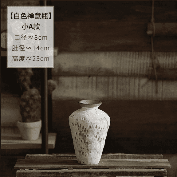 Rustic White Zen-Inspired Ceramic Vase | 9.1" Tall Textured Decorative Flower Vase for Home Decor, Living Room, Entryway | Handcrafted Earthy Finish, 3.1" Opening.Seamless design, suitable for dried