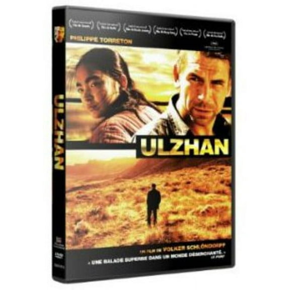Imports - Ulzhan [DIGITAL VIDEO DISC]