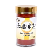 Red Yeast Rice Hong Qu Mi Powder 120mesh