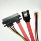 thumbnail image 5 of Hard Drive Data Power Supply Integrated Cable Small 4Pin Female & SATA 3.0 Male to SATA 22Pin(7+15P, 5 of 5