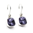 thumbnail image 1 of Aretes Zvezda Cushion color Tanzanite plata .925 gancho Zvezda ZAR-CSH12-TAN-G, 1 of 4