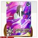 thumbnail image 4 of Kayou HR 166 ~ 200 Series Naruto Uchiha Sasuke Hidan Yamato Gaara tarjeta de colección rara 3D regalo de cumpleaños de Navidad juguetes de juego, 4 of 4