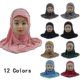 thumbnail image 3 of Girls Kids Mu Hijab Islamic Arab Scarf Shawls No Decoration Soft And Stretch For 7 To 12 Years Old Girls, 3 of 5