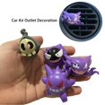 thumbnail image 2 of Figura de acción de Anime Pokémon Gengar Gastly Misdreavus Haunter Duskull, decoración Interior de salida de aire de coche, adorno de coche Kawai qiuyongming unisex, 2 of 2