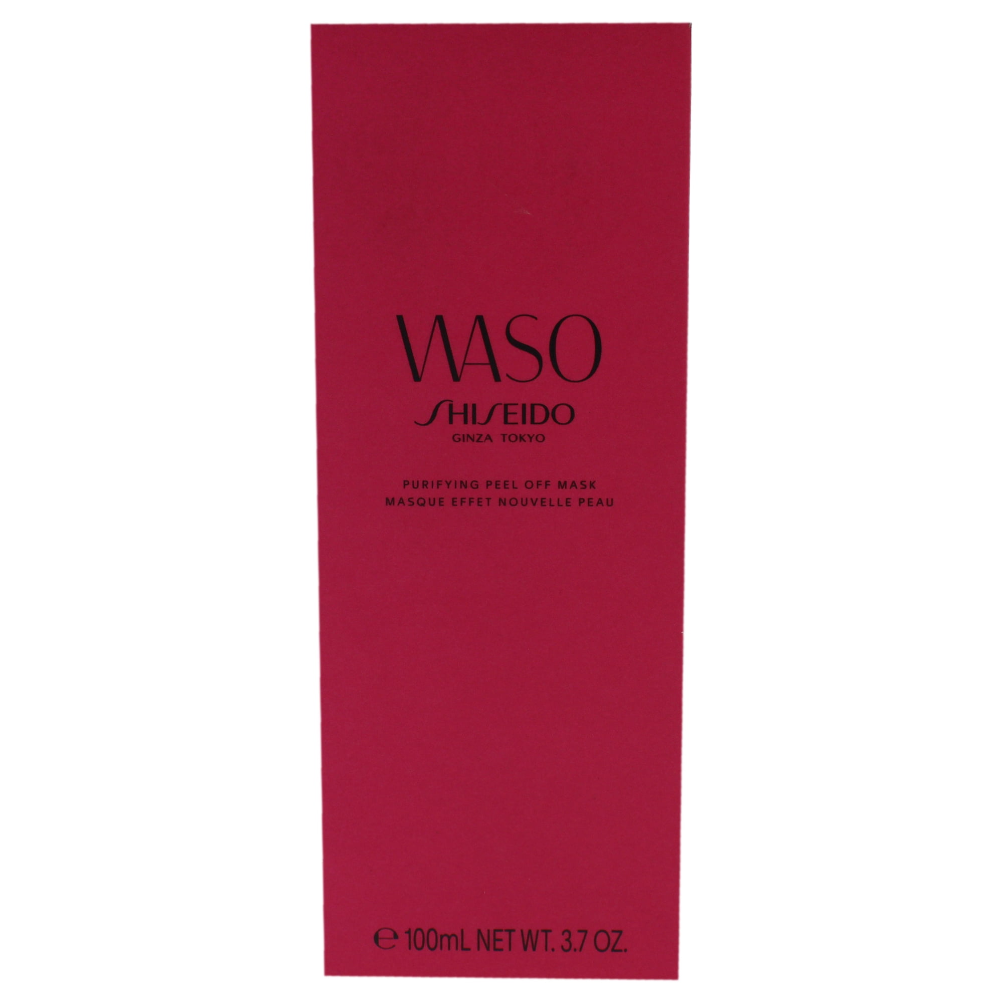 Forbløffe lineær Bedrag Shiseido Waso Purifying Peel Off Mask 3.7 Ounce - Walmart.com