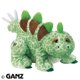 thumbnail image 1 of Webkinz Stegosaurus con cartas coleccionables Webkinz 661371051413, 1 of 1
