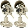 Q-see QSICC Indoor Camera Kit with Night Vision & Audio