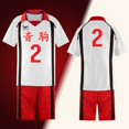 thumbnail image 1 of ¡¡Haikyuu!! Nekoma High School Cosplay disfraz Tetsurou Kuroo Kenma Kozume blanco y rojo Jerseys ropa deportiva uniforme tamaño S-XXXLEscuela Secundaria Nekoma6XXXL Deng Xun unisex, 1 of 2