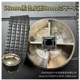 thumbnail image 2 of Shisuyan Oven Cooktop Knobs Black Plastic 1Pack 2.2x2.2x1.4in, 2 of 8