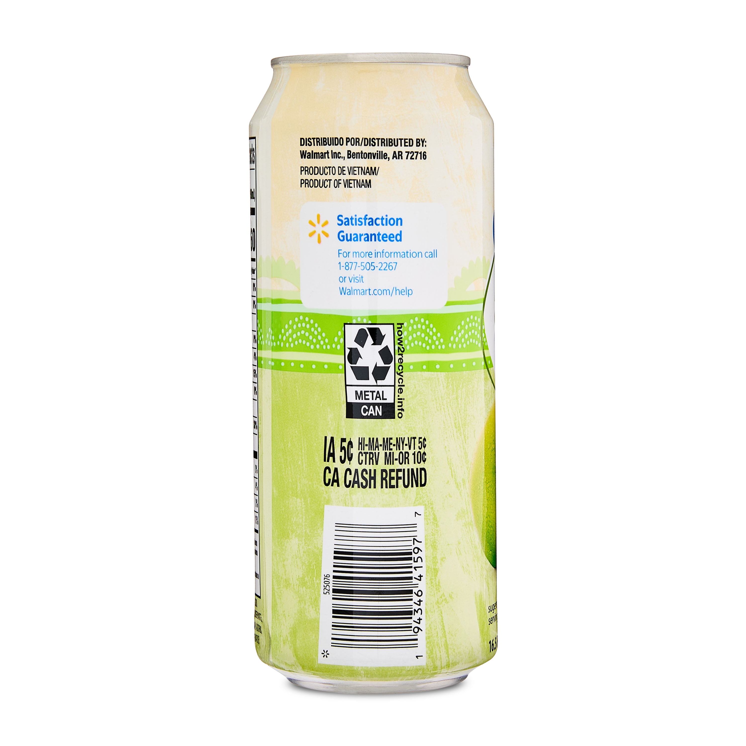 Great Value Coconut Water with Pulp, Essential Electrolytes, 16.6 oz