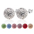 thumbnail image 4 of Guardurnaity 1 par de pendientes de plata de estilo coreano para mujer, pendientes geométricos para boda y graduación, pendientes Vintage con Ropa, zapatos y accesorios Miscelánea Rojo 8 mm, 4 of 6