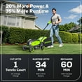 thumbnail image 4 of Greenworks 24V 13" Brushless (Push) Cordless Lawn Mower, 4.0Ah Battery and Charger, 4 of 15
