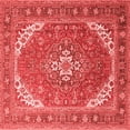 thumbnail image 1 of Ahgly Company Indoor Square Persian Red Traditional Area Rugs, 3' Square, 1 of 4