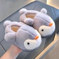 thumbnail image 2 of Kakishop Kids Toddler Slippers Baby Girls Boys Cute Cartoon House Shoes Children's Non Slip Warm Fall Winter Fuzzy Indoor Slipper, 3.5(10-11 Years), 2 of 8