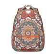 thumbnail image 1 of Ornament Mandala Print Students’s Backpack Comfortable and Wear-Resistant School Bag with Bohemian and Abstract Psychedelic Design, 1 of 6