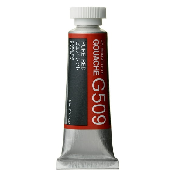 Holbein Designers' Gouache, 15ml, Pure Red