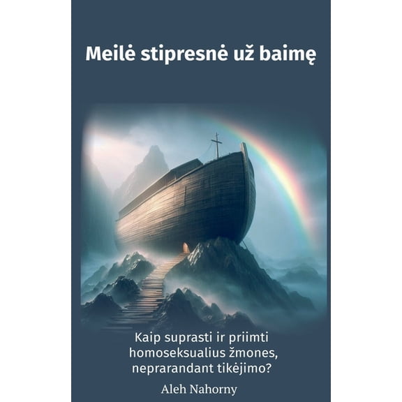 Meile stipresne uz baimę, (Paperback)