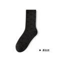thumbnail image 1 of Xiao Hua 3 pares de calcetines de algodón para mujer, finos, suaves, cómodos, transpirables, de vestir, por encima del tobillo, para negocios, informales y deportivos (negros)., 1 of 2