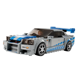thumbnail image 1 of Bloque Carro construccion 319 piezas Lab.G, Gris azul, 1 of 5
