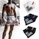 thumbnail image 1 of Pantalones cortos deportivos de secado rápido para hombre, de malla elástica, para fitness, para correr al aire libre, para entrenamiento, para playa, transpirables, 1 of 5