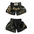 thumbnail image 3 of FLUORY Muay Thai Shorts Free Combat Mixed Martial Arts Boxing Training Match Pants Dragon Embroidery, 3 of 5