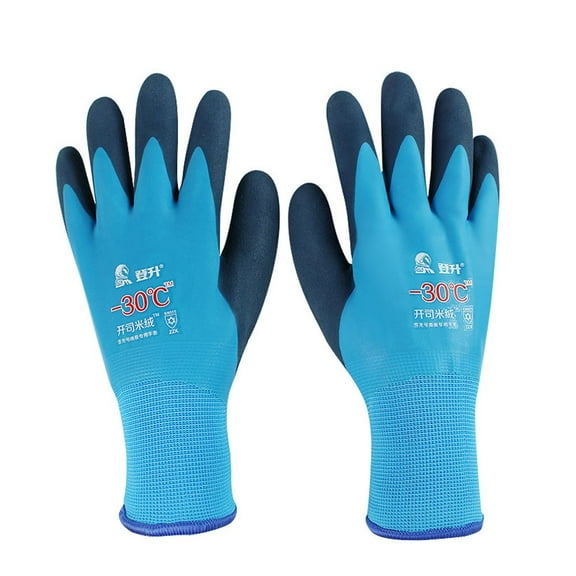 Thicken -30° Fully Latex Winter Freezer Safety Work Gloves Labour Protection Glove Waterproof Thermal Insulated