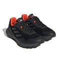 thumbnail image 3 of Tenis Adidas Tracefinder para Hombre. IF0554 negro 26.5, 3 of 6