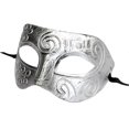 thumbnail image 1 of Cool Adult Men Greek Roman Fighter Masquerade Face Mask for Fancy Dress Ball /Masked Ball /Halloween (Silver), 1 of 4