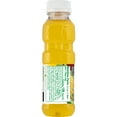 thumbnail image 5 of Mazola 100% Pure Cholesterol Free Corn Oil, 16 fl oz, Plastic Bottle, 5 of 7