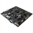 thumbnail image 1 of Placa Base Integrada J4125, RAM DDR4 de 2,7 GHz, Placa Base para Computadora de Cuatro Núcleos y Cuatro Subprocesos de Alto Rendimiento, 1 of 5