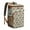 LightColor Cartoon Dinosaurs-2, variant on Travel Cooler Bag - LightColor Cartoon Dinosaurs Palm Trees Pattern Camping Beer Cooler Backpack with Bottle Opener- Waterproof Insulated Picnic Backpacks - Cooler Bag for Beach