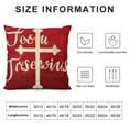 thumbnail image 5 of JEUXUS  Jesus is The Reason for The Season Cross Winter Blessed Lumbar Decorative Throw Pillow Cover Cushion Case Waist for Farmhouse Sofa, 5 of 5