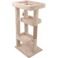 thumbnail image 2 of Tabby Terrace Cat Furniture, 2 of 2