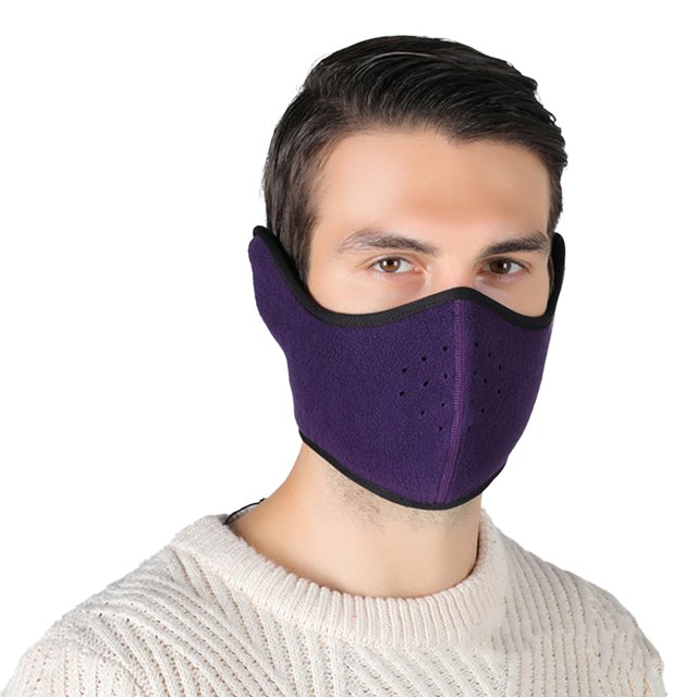 Máscara Deportiva De Invierno Equipo De Protección A Prueba De Viento Cubierta Facial Deportiva Gris Claro Vogacara OD019378-11