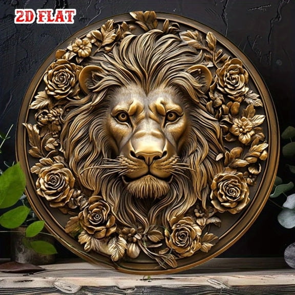 HELLOYOUNG 2D Vintage Aluminum Lion Head Wall Art, Gold Metal Round Sculpture, Classic Home Decor for Living Room, Unique Gift