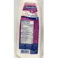 thumbnail image 2 of Mehadrin Partly Skimmed 1% Milk, 2 of 2