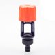 thumbnail image 3 of Conector de manguera de jardín para grifo de cocina, adaptador de grifo universal/adaptador de manguera Montaje de manguera de grifo flexible 4.5 X 2 X 2 pulgadas Feliz Sencillez, 3 of 4