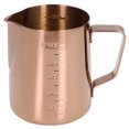 thumbnail image 2 of Taza para espumar, taza para espumar leche de 550 ml, jarra humeante para café, jarra para espumar, construcción robusta, 2 of 12