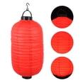 thumbnail image 3 of CIMAXIC LED Paper Lantern Japanese-style Glowing Lantern Paper Lantern Decoration,13.78"X7.87"X7.87", 3 of 5