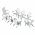thumbnail image 7 of WestinTrends Ashore Adirondack Chairs Set of 8, All Weather Poly Lumber Folding Outdoor Patio Chairs, Modern Farmhouse Plastic Garden Lawn Deck Fire Pit Chairs, White, 7 of 7