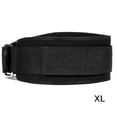 thumbnail image 1 of Sonducket Banda de soporte Lumbar para entrenamiento de levantamiento de pesas en cuclillas, cinturón deportivo para levantamiento de pesas, Protector de Gimnasios en casa Numero 3 Sonducket OD009438-03, 1 of 6