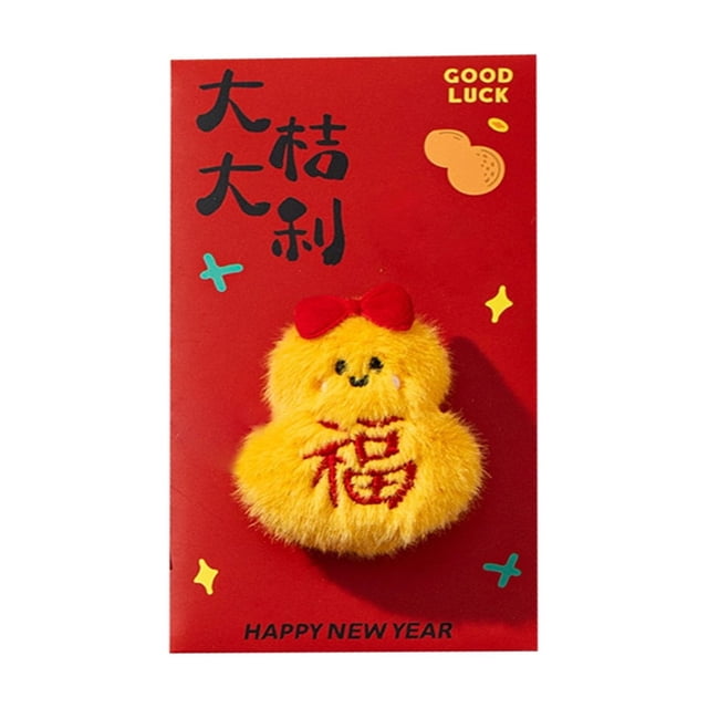 Huanglei 2026 Red Envelope Packaging Year Cute Envelope Year Wallet