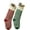 Green-1pc, variant on Christmas Stockings 18" Unique Burgundy and Green Knit Christmas Stockings Dots Style (Length 18",Pack 2)