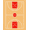 Beige, Pattern 1, variant on ODIKA 4'x6' Machine Washable Non-Slip Area Rug, Basketball Court Wood Floor Key Lines High Traffic Rug, Beige, 841052