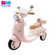 thumbnail image 2 of Motocicleta Montable Con Luces, Sonido, Eléctrica Para Niñas rosa, 2 of 9