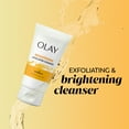 thumbnail image 2 of Olay Skin Care Regenerist Vitamin C+Peptide 24 Gift set, Facial Cleanser 5 fl oz, Facial Moisturizer 1.7 fl oz, 2 of 11